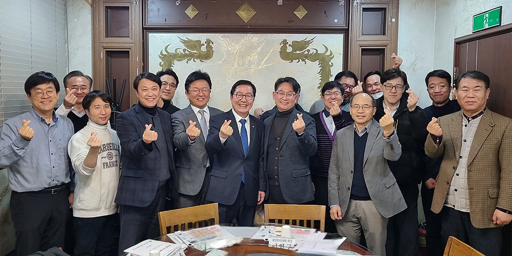 대전 일차의료특위, 일차의료 한의사 참여·난임치료 정부지원 촉구