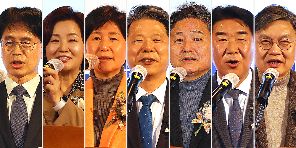 “한의사 X-ray·재택의료 제도화 속도전…’26년, 제도 개선 출발점”