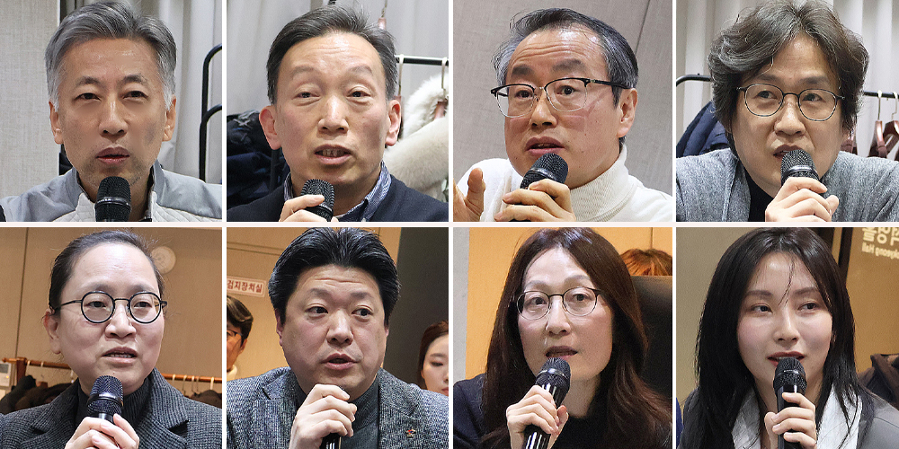 “일차의료 기로, ‘연계·설계 언어’로 승부”…전국시도지부·정부·학계 집결