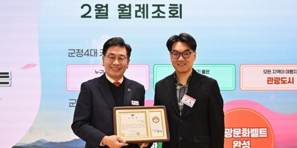 AI 지원으로 ‘심근경색 골든타임’ 사수…한의사의 신속한 판단이 환자 살려