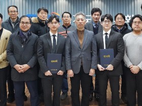 “노무에서 조직 설계까지”…경기도한의사회, 경영실무 교육 실시