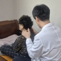 내집에서 받는 한의 의료서비스로 어르신 건강↑