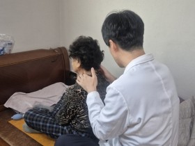 내집에서 받는 한의 의료서비스로 어르신 건강↑