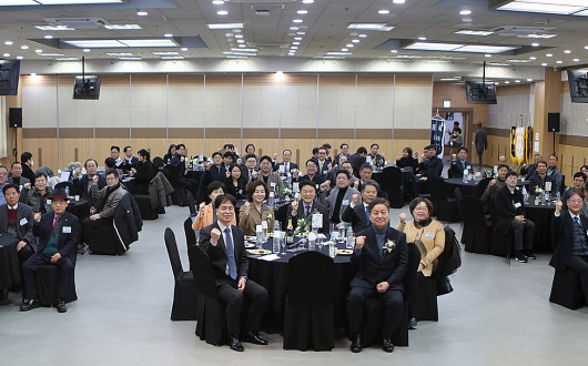 “연대와 도약, 국민과 함께하는 한의약!”