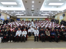 미래 한의사 105명, 힘찬 첫발 내딛다