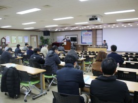 전북한의사회, 정기대의원총회…‘26회계연도 사업계획 수립