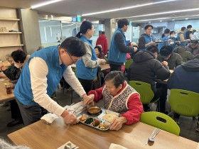 심평원 광주전남본부, 설 명절 맞아 지역사회 나눔 실천