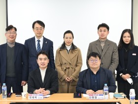 “한의 인프라 활용해 난임치료의 새로운 방향 모색”