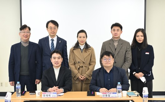 “한의 인프라 활용해 난임치료의 새로운 방향 모색”