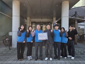 심평원 경기남부본부, 설 명절 맞아 나눔·봉사 실천