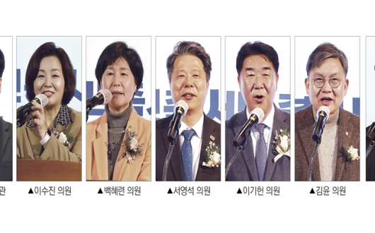 “한의사 X-ray·재택의료 제도화 속도전…’26년, 제도 개선 출발점”