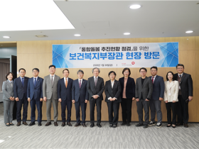 건보공단 “통합돌봄 준비는 끝났다, 이제는 실전”