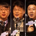 AI·영양 결합 ‘다중 조절 모델’…한의비만치료의 새 패러다임 제시
