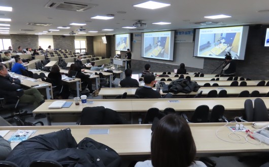 “한의임상술기 시행 및 평가, 효율적인 운영 방안은?”