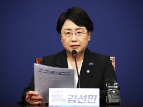 자보 진료수가 심사…심평원·심의회의 진료기록 열람 근거 마련