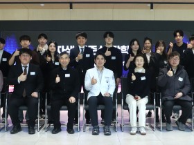 “仁術을 꿈꾸는 한의학도들에게 꿈과 희망 전하다”