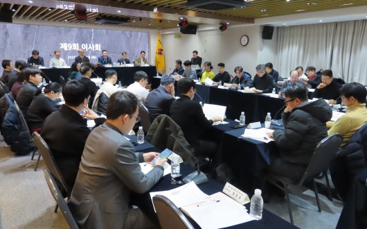 “분회 활성화, 한의계의 발전에 있어 가장 큰 근간”