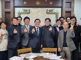 대전 일차의료특위, 일차의료 한의사 참여·난임치료 정부지원 촉구