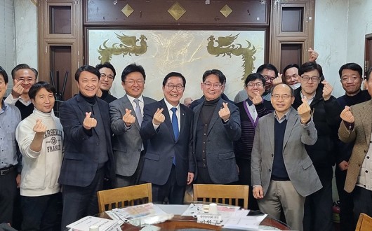 대전 일차의료특위, 일차의료 한의사 참여·난임치료 정부지원 촉구