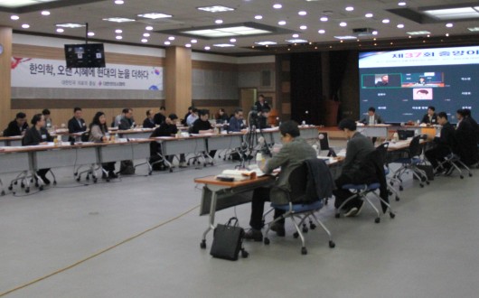 “회무 전문성과 효율성 강화···정관·규칙·규정 등 정비”