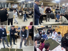 30년 전통 잇는 화합의 장… 안동시한의사회 ‘윷놀이 대회’