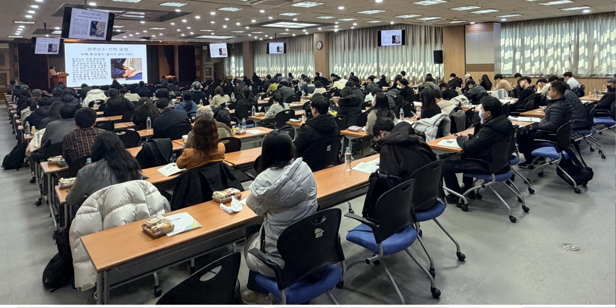 수도권역 추가보수교육1.jpg