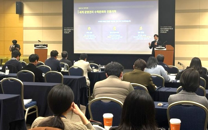수학2.jpg