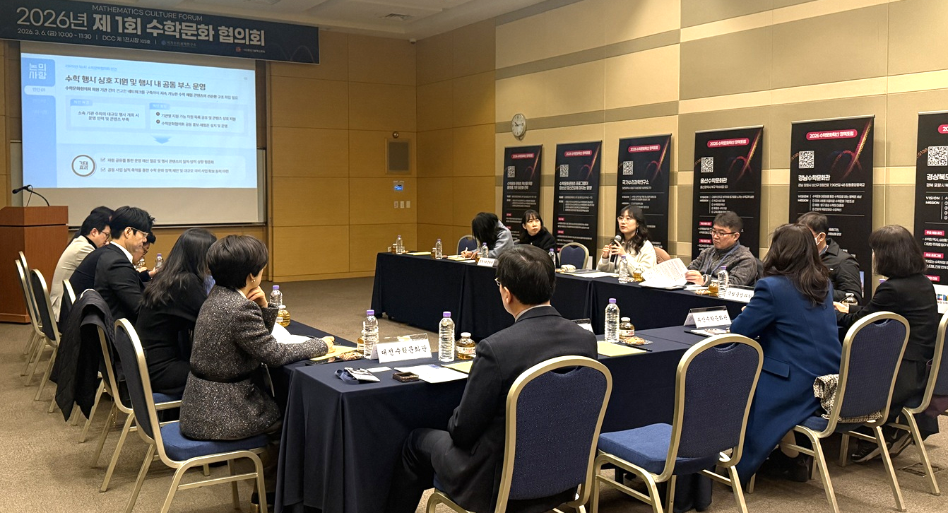 수학3.png