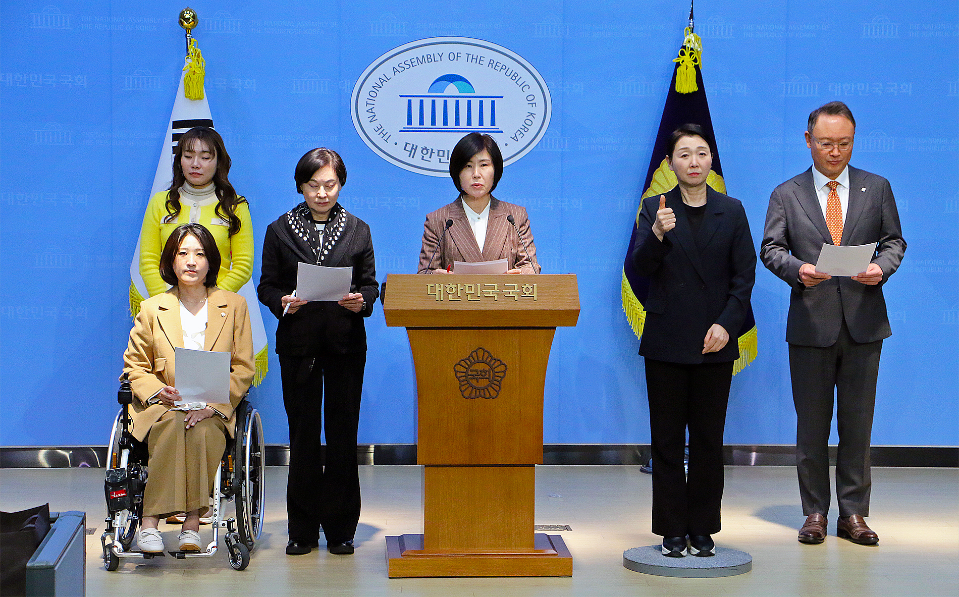 정은경 퇴진 기자회견.jpg