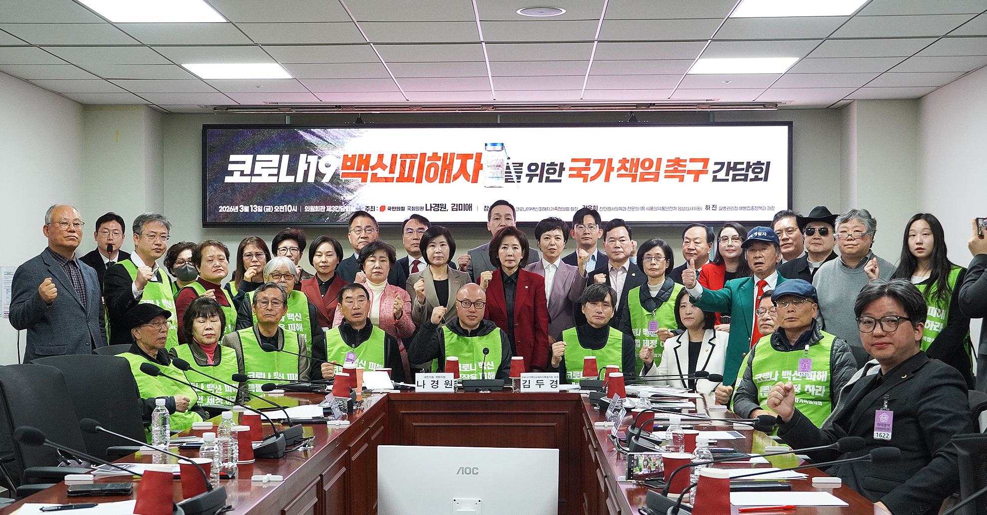 코로나 단체사진.jpg