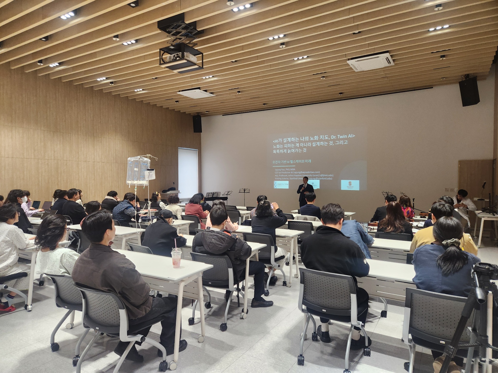 대전대 음악콘서트1.jpg