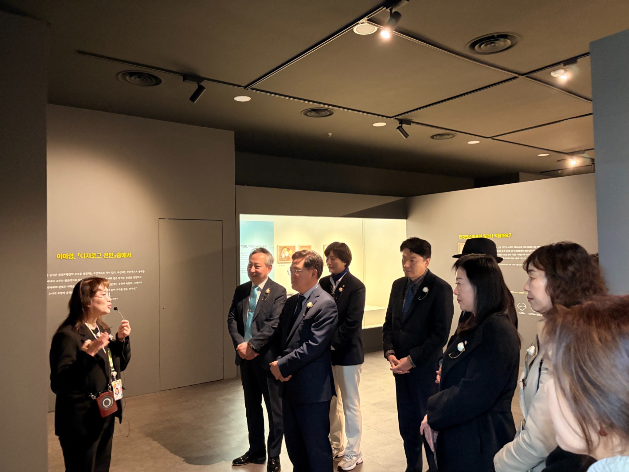 허준박물관 오감만족4.jpg