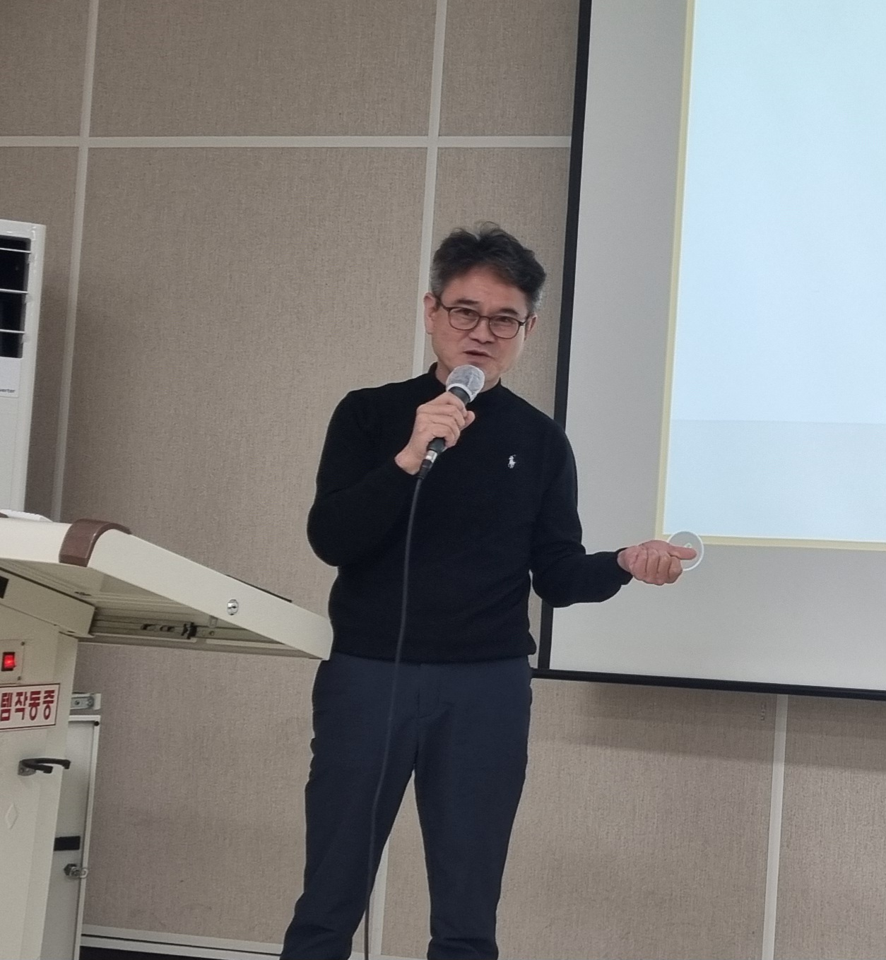 청년한의사회 안철호 원장 사전 강연.png