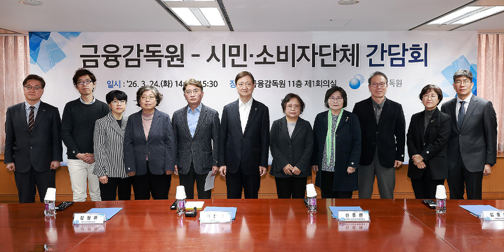 ‘8주 제한’ 지연 아닌 철회 요구 격화…“치료권 침해” 논란 지속