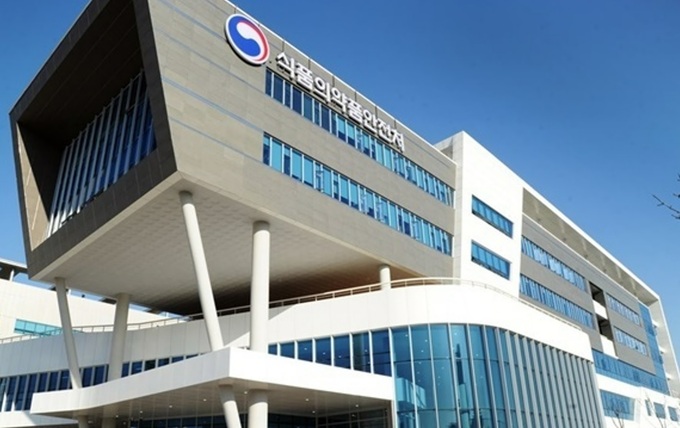 식약처, 비만치료제 표방 식품 특별점검 실시