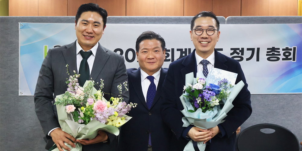 KOMSTA, 김주영 신임 단장 선출…“미래인재 육성·KOICA 사업 확장”