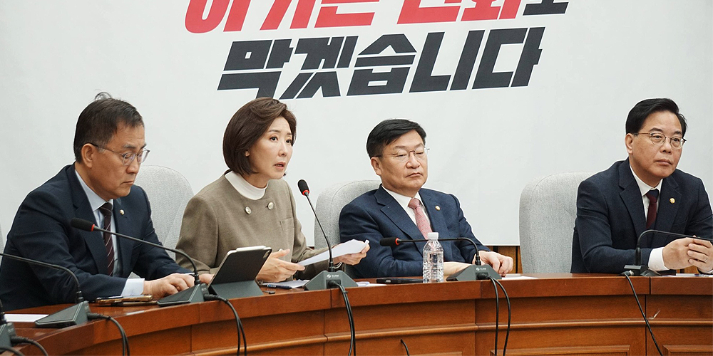“국가 백신 관리체계 전면 재점검”…野 정치·입법 대응 전방위 총력