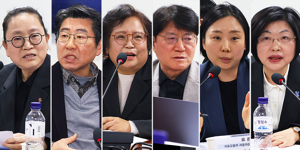 자보 한의진료비 ‘과잉’ 프레임 논란…“환자 수요·제도 목적 외면한 통계”