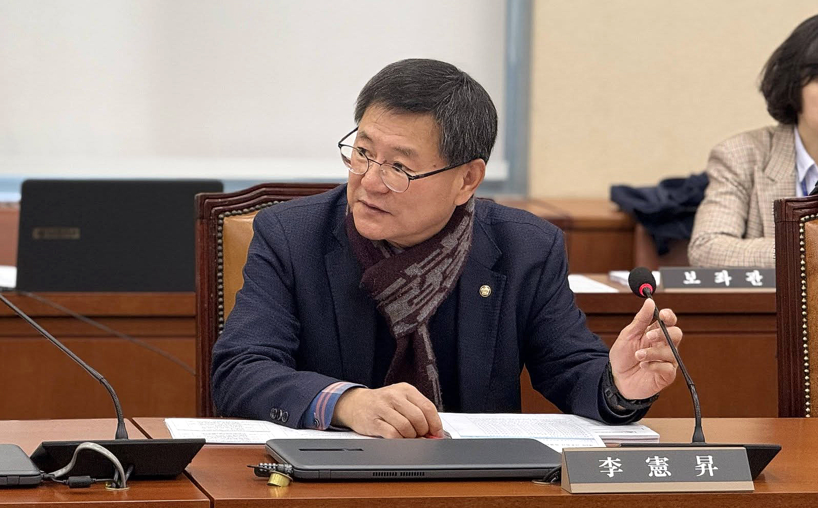 실손보험·건강보험 ‘이중지급’ 차단 추진…‘사후정산’ 근거 신설