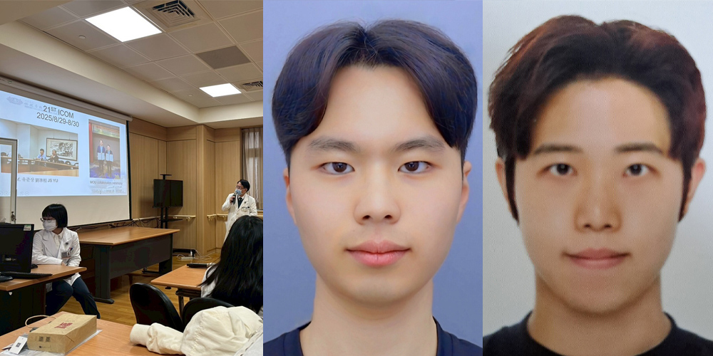 “통합의료 해법은 병원 임상 현장에”…대만서 본 중의·양의 협진 모델