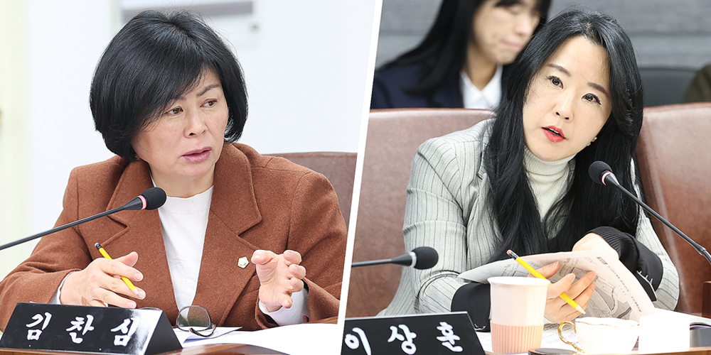 시흥시, ‘한의약 육성·지원 조례’ 제정…생애주기별 건강증진사업 본격화