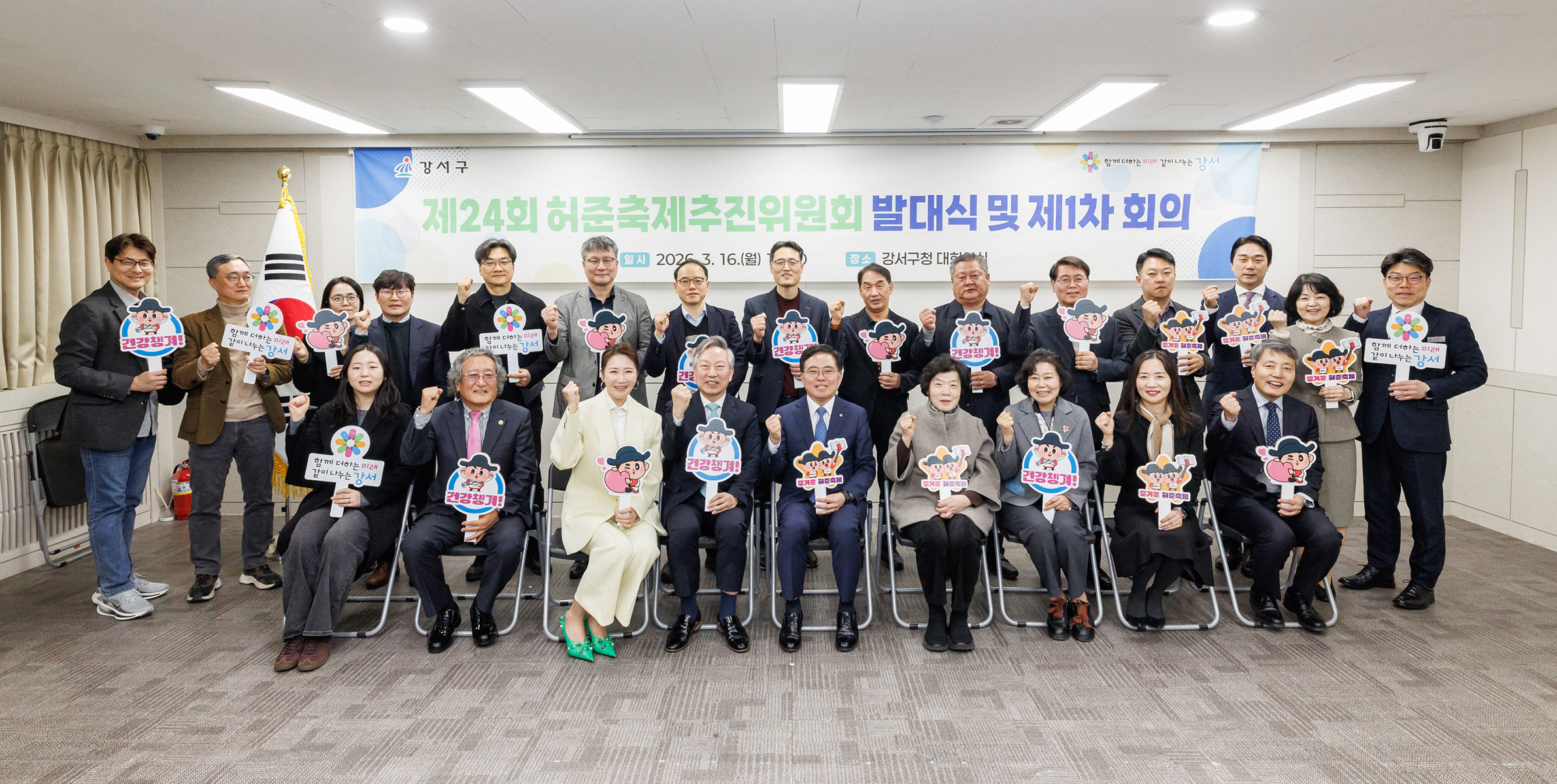 “단순한 관람 넘은 참여형 축제로 발돋움”