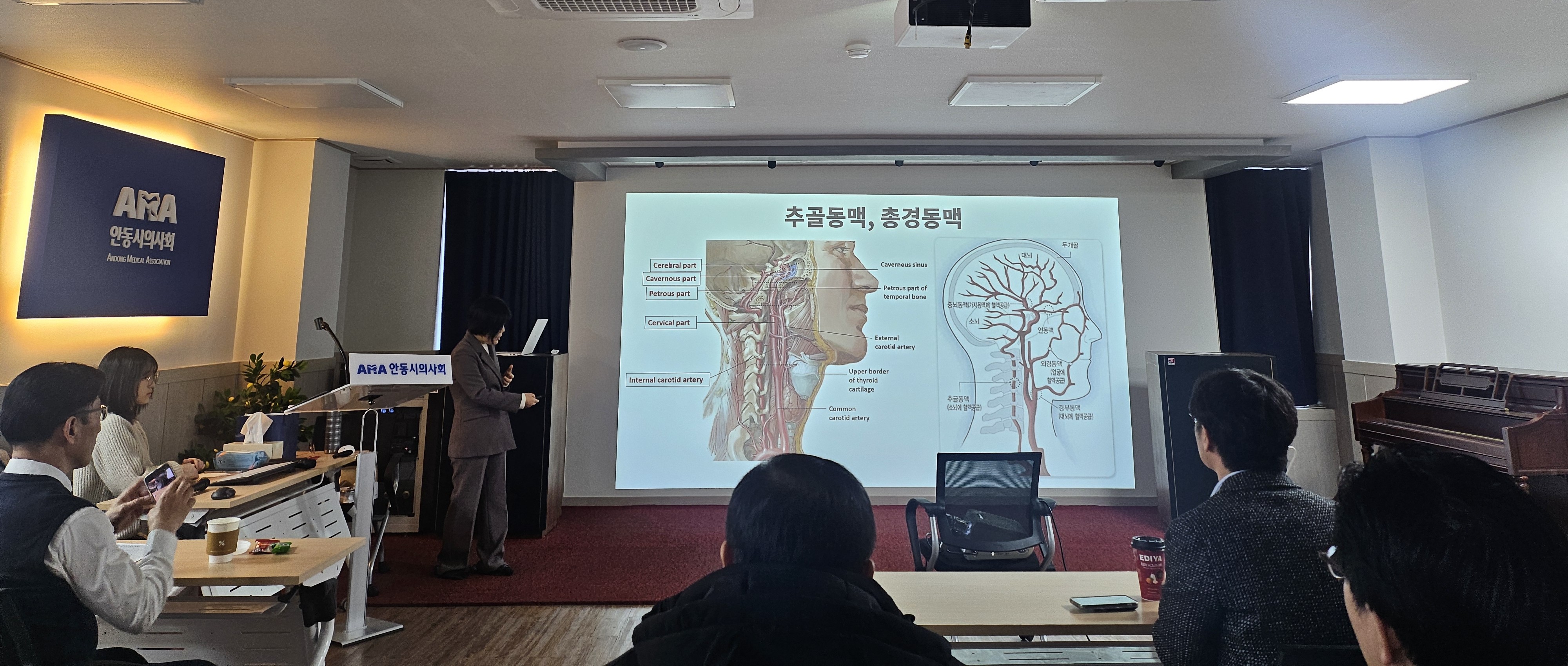 ‘활인심방’, ‘압통추나·온통보감’까지 실전 임상 노하우 공유