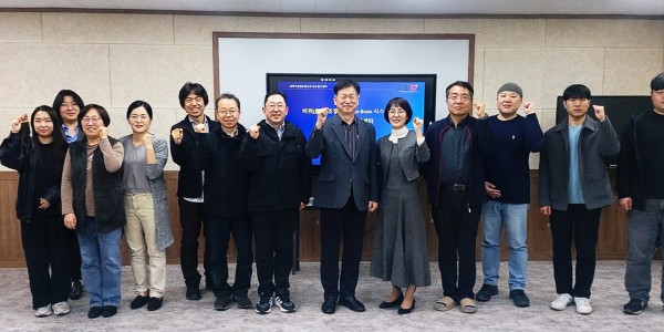 동신대 선도연구센터, 단계평가 ‘우수’ 2단계 연구 본격 추진