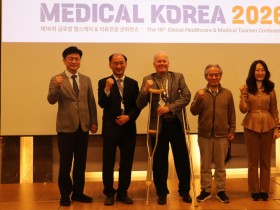 턱관절 균형 기반 한의약 통합치료로 글로벌 의료시장 확장 가능성 조망