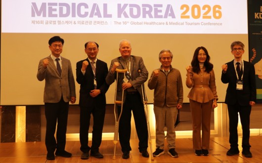 턱관절 균형 기반 한의약 통합치료로 글로벌 의료시장 확장 가능성 조망