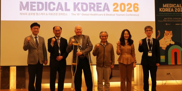 턱관절 균형 기반 한의약 통합치료로 글로벌 의료시장 확장 가능성 조망