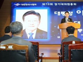 “어르신‧장애인 한의사 주치의제, 한의 방문진료 확대”