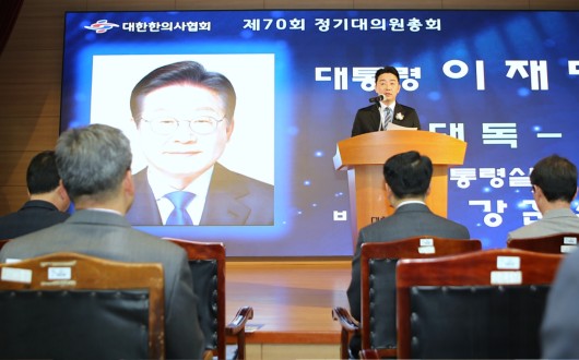 “어르신‧장애인 한의사 주치의제, 한의 방문진료 확대”