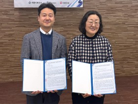 시흥시, 사랑한의원과 재택의료 본격화…“다학제 협력으로 어르신 케어”